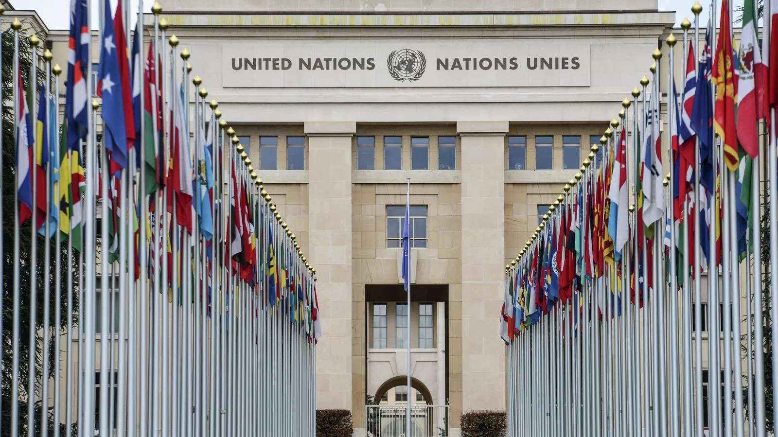 un