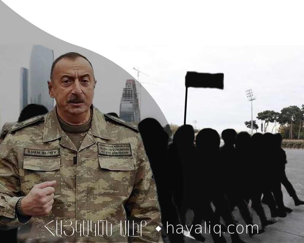 Ադրբեջանը_պատրաստվում_է_նոր_պատերազմի_03